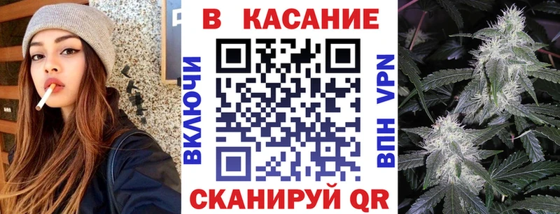 Цена Ахтубинск Гашиш МЕФ