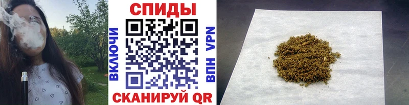 БУТИРАТ бутик  Ахтубинск 