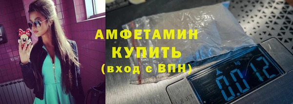 скорость mdpv Алзамай
