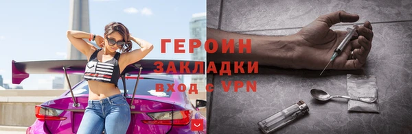 винт Надым