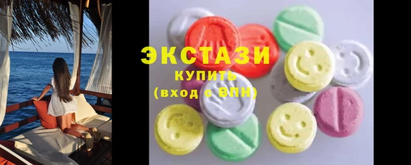 винт Надым