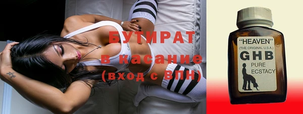 гидропоника Алексеевка