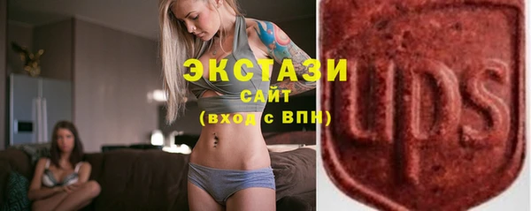 скорость mdpv Алзамай