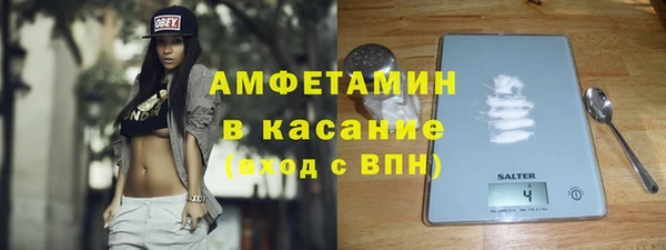 гидропоника Алексеевка