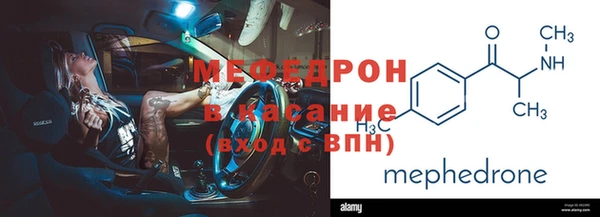 гидропоника Алексеевка