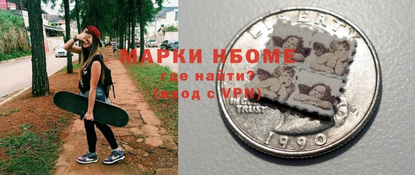 скорость mdpv Алзамай