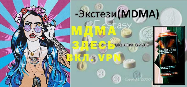 дживик Алексин