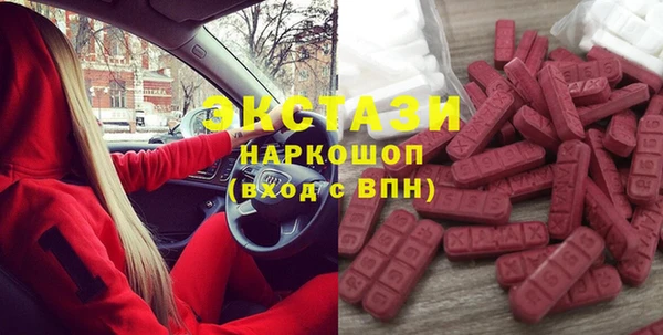 скорость mdpv Алзамай