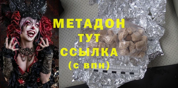 дживик Алексин