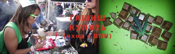 гидропоника Алексеевка