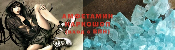 гидропоника Алексеевка