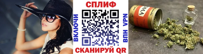 наркота  Ахтубинск  МЕГА tor  Канабис Bruce Banner 